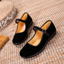 Giày Bắc Kinh cũ của phụ nữ phẳng với giày khách sạn phẳng không trơn cỡ lớn thoải mái giày đơn polyurethane thế hệ đen Giày nữ