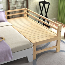 Giường gỗ trẻ em tùy chỉnh với lan can khâu giường mở rộng thêm giường dài trẻ em giường trẻ em thông giường Giường trẻ em