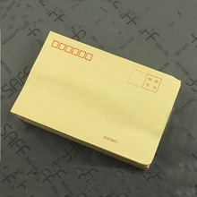 Bưu điện tiêu chuẩn giấy kraft phong bì màu vàng 2 # 3 # 5 # 6 # 7 # có thể được nạp hóa đơn tiền lương Thư phong bì