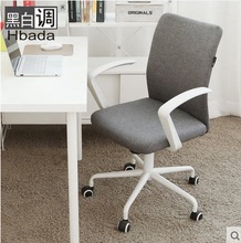 Ghế máy tính màu đen và trắng nhà xoay ghế học tập hiện đại tối giản giải trí ghế ghế văn phòng ghế học Ghế văn phòng