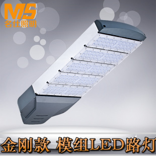 新款led路灯模组灯头厂家金刚2代外壳道路照明100w/200w/300w灯柱