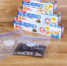206AAA Nhật Bản kín túi lưu trữ 27 * 28cm L thực phẩm được lưu trữ trong tủ lạnh túi nhỏ gọn 10 chiếc Túi / phim tươi
