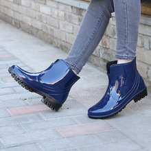 Giày thời trang PVC mới Giày đi mưa cho người lớn thường không thấm nước Giày chống trượt cho nữ Giày đi mưa nữ