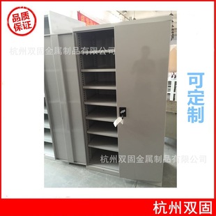 灰色对开门储物柜层板式工具柜车间重型置物柜学校实训柜定制