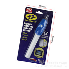 Ưu đãi đặc biệt bán buôn EZ EngRAVER bút khắc điện nhỏ / thẻ giấy nạp bút điện khắc bút Máy khắc điện