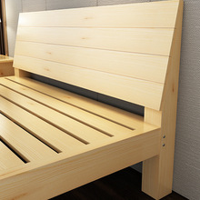 Nhà máy sản xuất giường gỗ nguyên khối giường đôi trực tiếp 1,8 m phòng ngủ Giường thông 1,5 m Giường gỗ