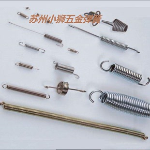 杭州专业生产各种灯具弹簧 压簧 电池簧 拉簧