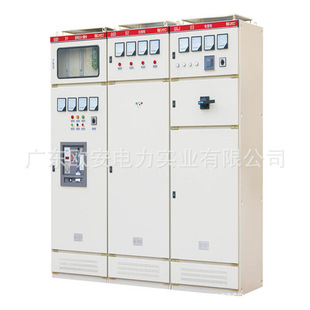 加工组装高低压变频器柜，软启动柜等电气成套控制配电箱