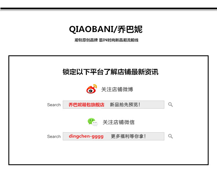 美國巴寶莉包貴嗎 喬巴妮 韓國時尚2020新款原宿風竹節包繡花手提單肩斜跨潮流女包 巴寶莉布包