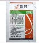 瑞士先正达瑞凡 font color=red>双 /font> font color=red>炔 /font>