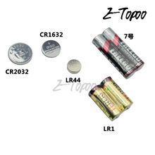 Etopoo thế hệ 1.5 / 3V LR44 LR1 CR2032 CR1632 pin caliper / dụng cụ kỹ thuật số Caliper kỹ thuật số