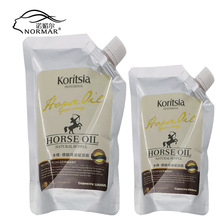 Nomelka Pure Horse Oil LPP Phim bay hơi miễn phí Thuốc mỡ hoàn nguyên để phục hồi dinh dưỡng Trị liệu bằng sữa