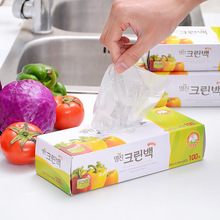 nhập khẩu Hàn Quốc các loại trái cây và rau quả bếp túi bảo quản thực phẩm túi túi túi bảo quản thực phẩm lưu trữ 100 tải Túi / phim tươi