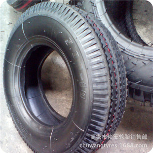 批发三轮车轮胎 电动轿车轮胎 5.00-10LT 5.00-12ULT真空载重轮胎