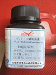 4",5"- font color=red>二氯 /font> font color=red>荧光素 /font>