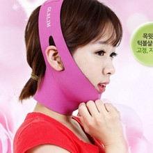 Mặt nạ nhựa Hàn Quốc, định hình khuôn mặt, căng cằm đôi, nâng cơ gò má Thiết bị làm đẹp