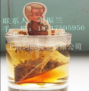 异型logo茶包定制加工