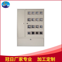 深圳厂家直销批发加工小区电表箱计量箱仪表箱费控箱配电柜配电箱