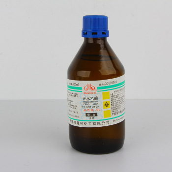 工业酒精500ml