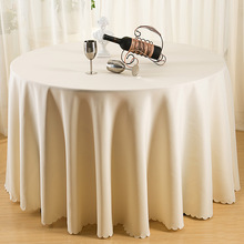 Khăn trải bàn khách sạn đồng bằng khăn trải bàn màu rắn Lễ cưới tiệc nhà hàng nhà hàng tròn khăn trải bàn vải khăn trải bàn tùy chỉnh Khăn trải giường khách sạn