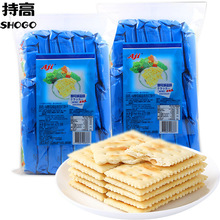 Aji Yeast Salt Soda Crackers 472,5g Savory Comb Cookies Bữa sáng Dạ dày Giải trí Thực phẩm Không bán buôn Soda bánh quy