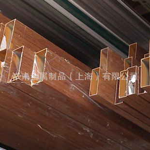 木纹铝方管 铝合金立柱 木纹方通 组装快 拆装方便 材质6063
