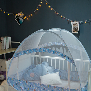 婴儿蚊帐宝宝帐篷罩儿童新生儿蒙古包床幔可折叠有底易携带包邮