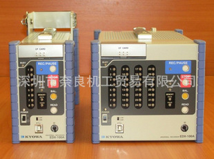 共和电业KYOWA记数器UIA354-12