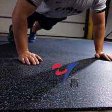Nhà sản xuất tùy chỉnh phòng tập thể dục mẫu giáo trong nhà thảm cao su đầy sao Sân chơi gạch cao su đặc biệt Sàn nhựa PVC