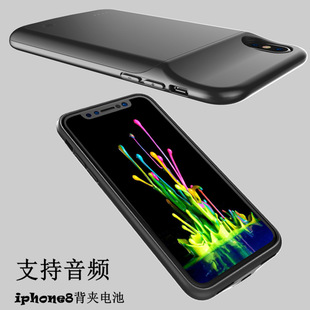 三力达iphoneX无线充电宝 苹果8无线充 支持type-c充电 10000毫安