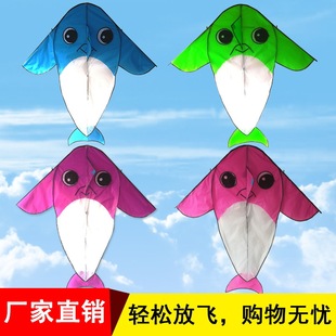 潍坊风筝 儿童卡通动物风筝 微风易飞厂家批发可爱小海豚风筝