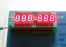 Bán trực tiếp nhà máy 0,28 inch 3 vị trí 2831AS âm chung 2831BS âm dương phổ biến màu đỏ LED kỹ thuật số ống Đèn LED kỹ thuật số