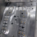 手板鞋底模具 tpu pu pvc eva吹气发泡鞋底模具加工定制