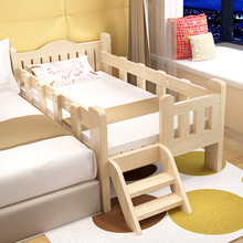 Giường gỗ chắc chắn cho trẻ em với lan can giường nhỏ bé trai bé gái giường trẻ em giường đơn thông giường mở rộng giường khâu Giường trẻ em