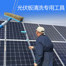 太阳能组件光伏组件