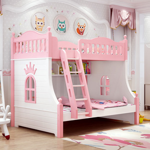 韩式儿童床实木高低床成人上下铺双层床粉色女孩公主床白色子母上