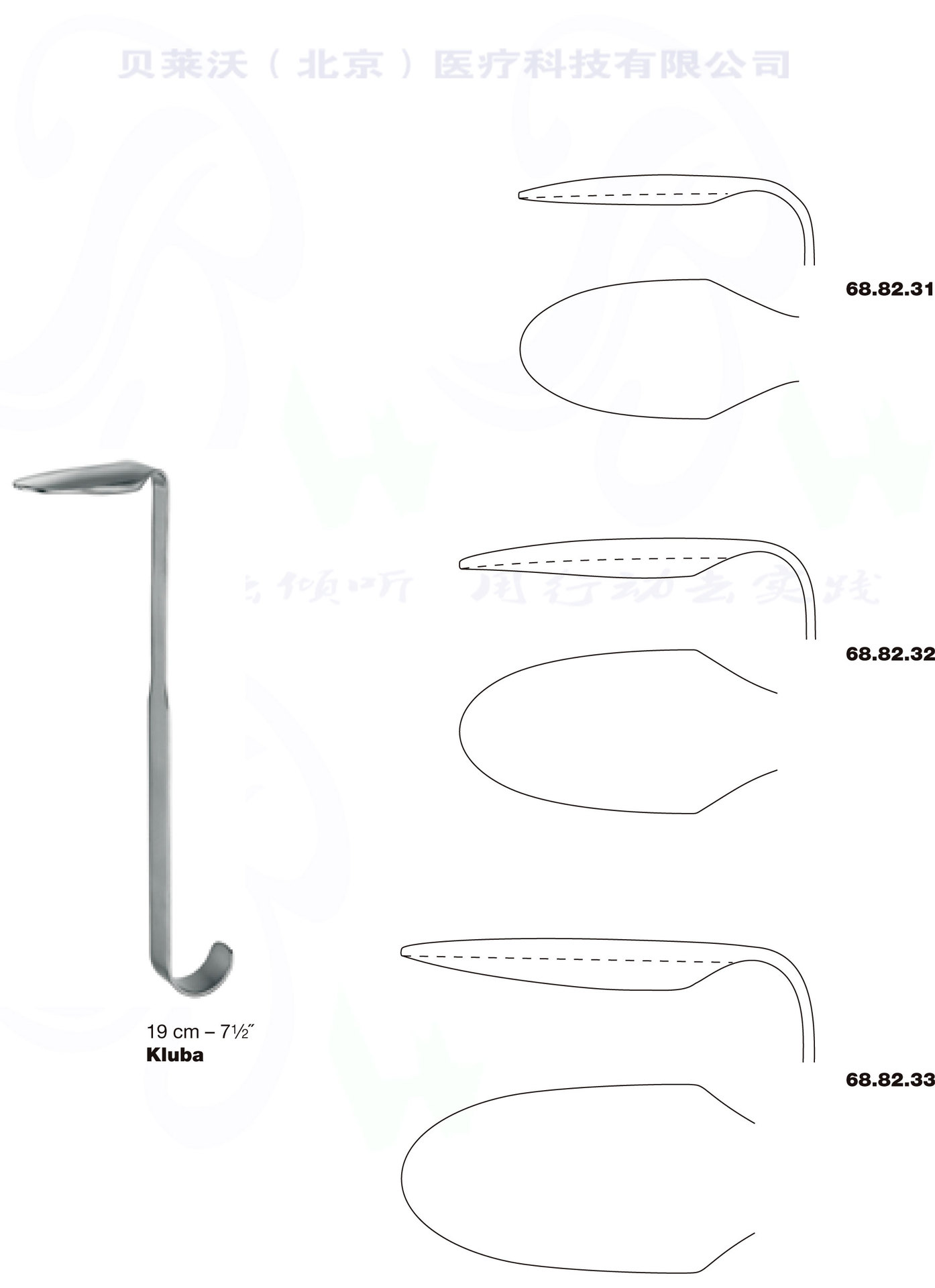 压肠板spatula malleable 德国进口压肠板批发销售 加工定制器械