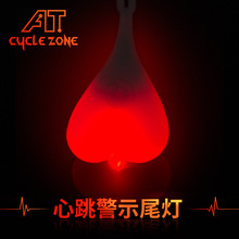 Đèn hậu xe đạp đèn trứng sáng tạo Đi xe đêm ngoài trời nổi bật đèn cảnh báo nhịp tim ba lô treo đèn Thiết bị đi xe đạp Đèn xe đạp