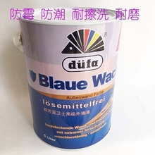 Dufang sơn mài màu xanh bảo vệ thời tiết sơn latex bên ngoài thời tiết 5L Sơn tường ngoại thất