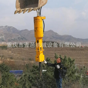 重庆壹邑机械 岩石分裂机  挖改凿岩机 潜孔钻机  工地矿山