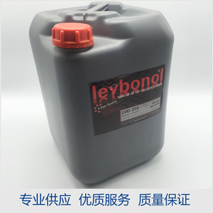 厂家直销 莱宝真空泵油LVO210 莱宝真空泵优质润滑油 质量保证
