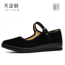 Cỡ lớn / giày vải Bắc Kinh cũ nữ nhung thế hệ giày đơn giản đế phẳng dày màu đen chuyên nghiệp giày khách sạn Giày nữ