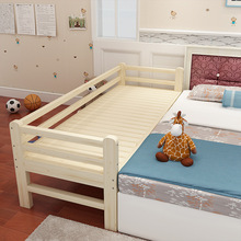 Đặc biệt khâu giường mở rộng giường dài trẻ em giường đơn gỗ rắn bé giường thông bảo vệ lan can đầu giường tùy chỉnh Giường trẻ em