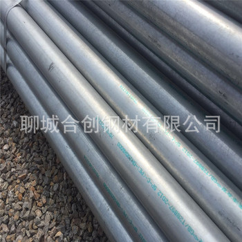 sc40电线管