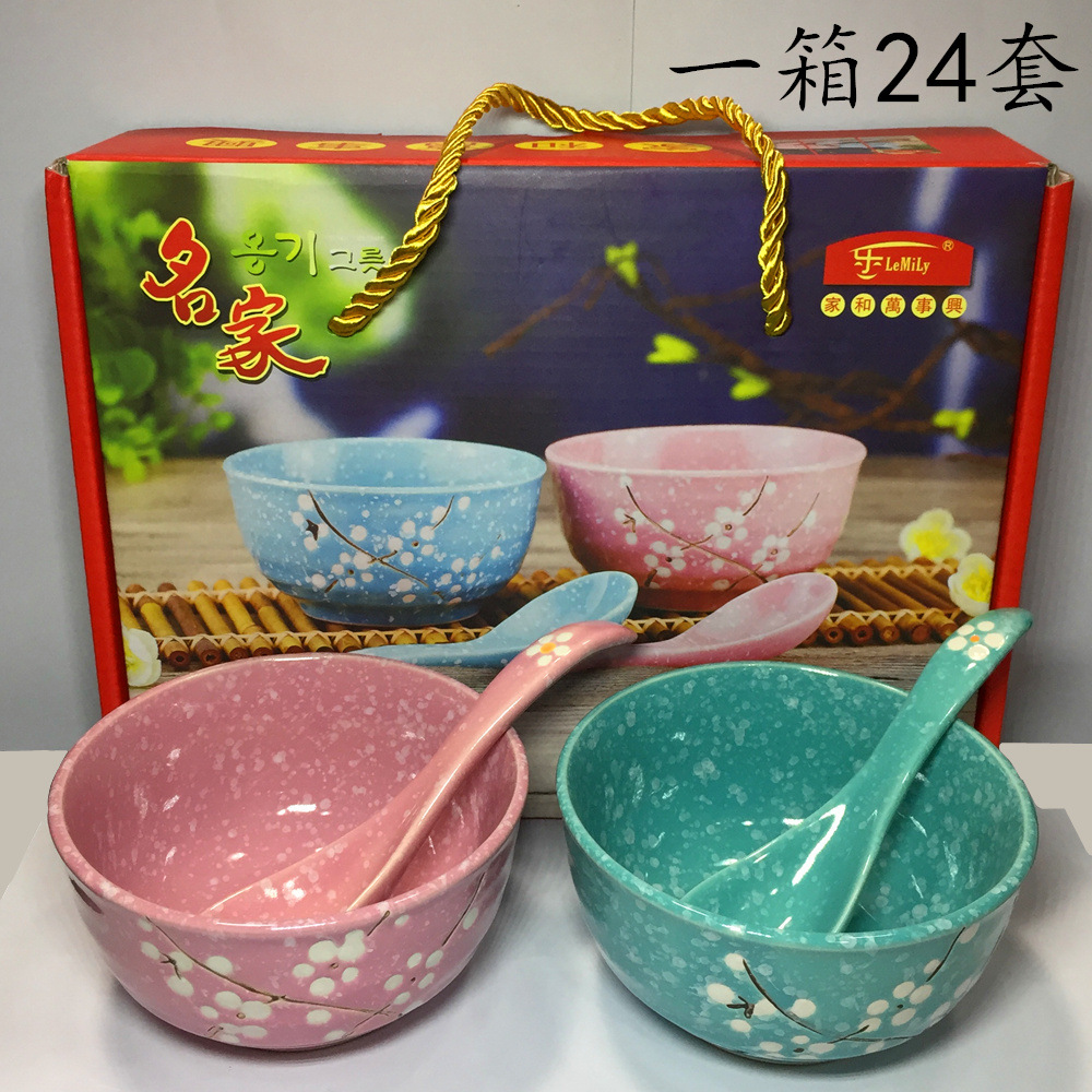 名家手绘两碗两勺 荷花池碗筷陶瓷碗餐具 中式家和富贵套装礼盒