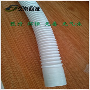 《久帝科技》供应**用通风管 白色增强PVC波纹管 无气味管