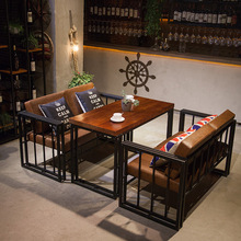 Mỹ retro kim loại sắt rèn sofa thanh thẻ ghế nhà hàng sáng tạo sofa bàn cà phê kết hợp nhà máy bán buôn tùy chỉnh Sofa