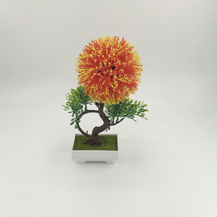 仿真植物单支球盆景 室内塑料装饰仿真塑料植物 塑料绿植假花批发