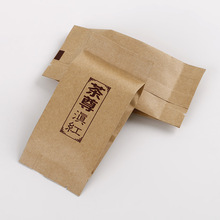 Nhà sản xuất tùy chỉnh màng nhôm giấy kraft thực phẩm bao bì túi bánh trung thu trà túi bốn mặt niêm phong túi giấy kraft xanh Bao bì rắc thực phẩm