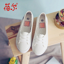 Muir mới trắng giày vải nông bằng phẳng giày trắng đế thấp Hàn Quốc để giúp giày lười giày đơn nữ mùa hè Giày vải nữ